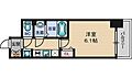 プレサンス新大阪ザ・シティ5階8.1万円