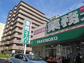 ビスタ江坂南  ｜ 大阪府吹田市南吹田５丁目（賃貸マンション1R・4階・25.92㎡） その20