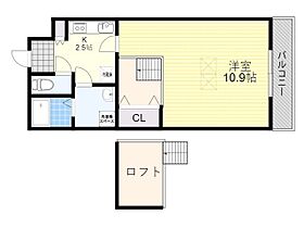 メゾンプレジール  ｜ 大阪府茨木市南春日丘７丁目1番23号（賃貸マンション1K・2階・32.40㎡） その2