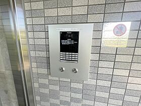 エスリード新大阪第6  ｜ 大阪府大阪市淀川区西中島１丁目1番6号（賃貸マンション1K・8階・18.36㎡） その29