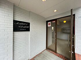 メゾン・クレール  ｜ 大阪府豊中市岡町北１丁目（賃貸マンション1K・2階・17.20㎡） その17