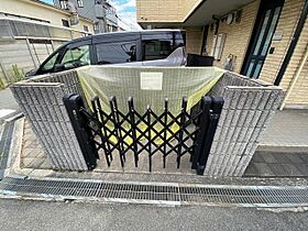 グリーンヴィラ若松  ｜ 大阪府豊中市走井１丁目（賃貸アパート1LDK・2階・49.56㎡） その30