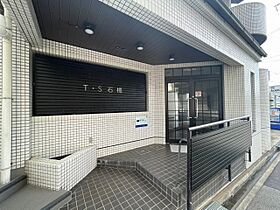 T・S石橋  ｜ 大阪府池田市石橋１丁目（賃貸マンション1R・3階・21.00㎡） その18