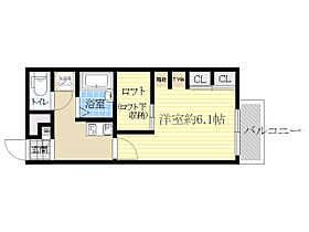 ベルローズ  ｜ 大阪府大阪市淀川区新高１丁目（賃貸マンション1K・4階・20.00㎡） その2