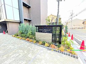 エステムコート新大阪15フロウ  ｜ 大阪府大阪市東淀川区西淡路４丁目（賃貸マンション1K・8階・21.60㎡） その28