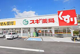 コンフォリア新大阪宮原Q  ｜ 大阪府大阪市淀川区宮原５丁目8番（賃貸マンション1DK・14階・26.13㎡） その3