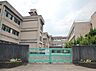 周辺：入間市立藤沢南小学校（1057m）