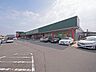 周辺：コープ 武蔵藤沢店 559m
