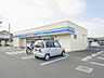 周辺：ローソン入間高倉四丁目店 徒歩8分。 760m