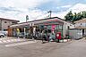 周辺：セブンイレブン入間鍵山店 徒歩14分。 940m