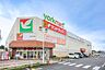 周辺：ヨークマート入間店 徒歩10分。 750m