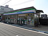 その他：ファミリーマート仙川駅前店 408m