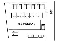 東京都三鷹市中原4丁目34-14：物件画像／株式会社南陽ハウジング
