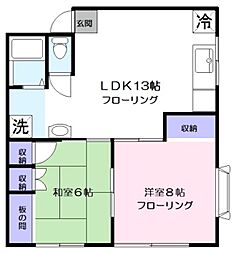 サンライト宇田川 2LDKの間取図画像