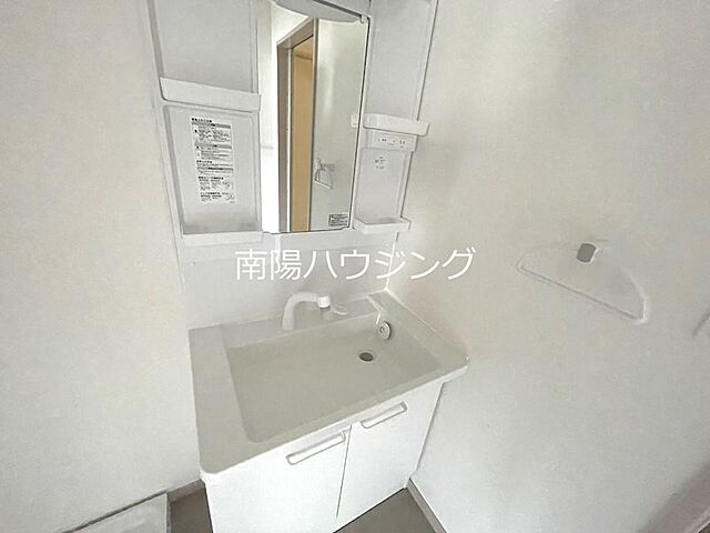 洗面