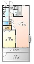 コンフォースアイ 101 ｜ 兵庫県加東市藤田（賃貸アパート1LDK・1階・44.95㎡） その2