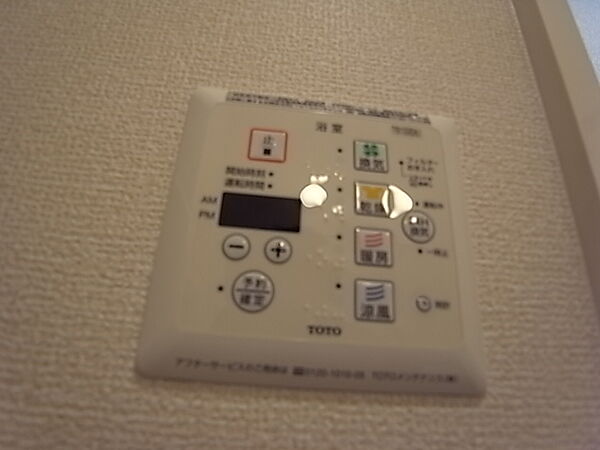 ブライトステージ 205｜兵庫県三木市加佐(賃貸アパート1K・2階・25.86㎡)の写真 その12