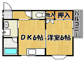 エターナル1 202 ｜ 兵庫県明石市和坂（賃貸アパート1DK・2階・30.37㎡） その2