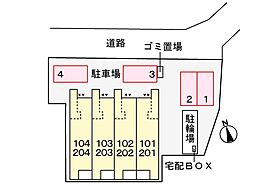 プラシード 104 ｜ 兵庫県姫路市名古山町（賃貸アパート1K・1階・31.66㎡） その14