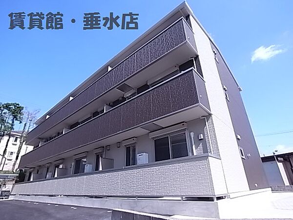 グランソレイユ南多聞台 102｜兵庫県神戸市垂水区南多聞台3丁目(賃貸アパート1LDK・1階・43.93㎡)の写真 その14