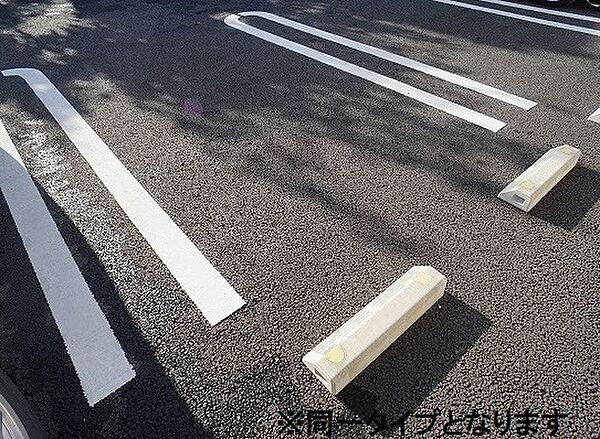 ザ　ベース東姫路 604｜兵庫県姫路市阿保(賃貸マンション2LDK・6階・65.87㎡)の写真 その14