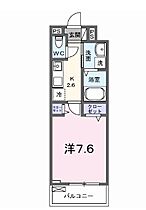 ルポ舞子弐番館 302 ｜ 兵庫県神戸市垂水区舞子台5丁目（賃貸アパート1K・3階・27.02㎡） その2