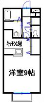 フレッツァ広畑 116 ｜ 兵庫県姫路市広畑区本町2丁目（賃貸アパート1R・1階・30.39㎡） その2