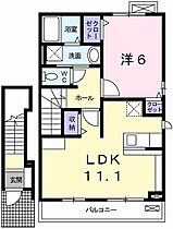 Ｋ＆ＹI 203 ｜ 兵庫県姫路市北平野1丁目（賃貸アパート1LDK・2階・46.09㎡） その2