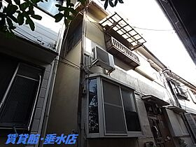 山手町テラスハウス 1 ｜ 兵庫県神戸市垂水区山手4丁目（賃貸一戸建2LDK・1階・32.96㎡） その14