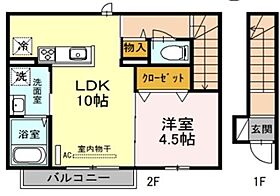 ソフィアルミエール 201 ｜ 兵庫県明石市大久保町八木（賃貸アパート1LDK・2階・42.46㎡） その2