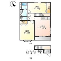 ジュピター2 206 ｜ 兵庫県姫路市花田町小川（賃貸アパート2LDK・2階・69.42㎡） その2