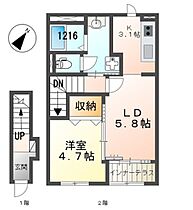 ペガサスI 205 ｜ 兵庫県姫路市大津区天神町2丁目（賃貸アパート1LDK・2階・42.34㎡） その2