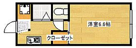 サンハイツ勝野 206 ｜ 兵庫県神戸市灘区篠原北町3丁目（賃貸マンション1K・2階・20.00㎡） その2