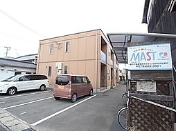 シャーメゾンきとら