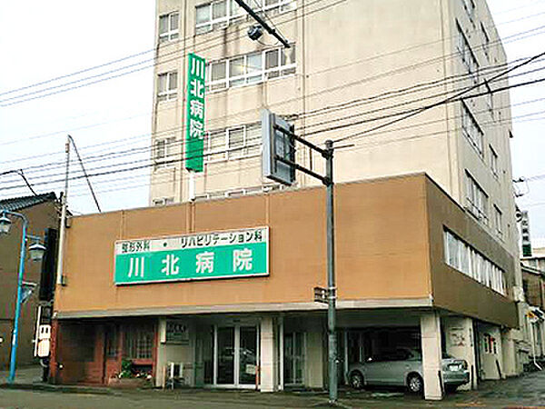画像17:川北病院（96m）