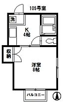 プルティエIII 205 ｜ 石川県野々市市菅原町6-13（賃貸アパート1K・2階・25.67㎡） その2