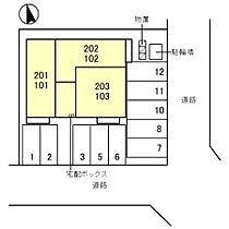 D-residence扇が丘 202 ｜ 石川県野々市市扇が丘石川県野々市市扇が丘280番（賃貸アパート1LDK・2階・38.56㎡） その5