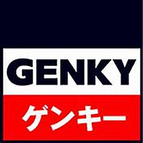 ビオスY 101 ｜ 石川県野々市市新庄２丁目264-1（賃貸アパート1LDK・1階・46.79㎡） その19