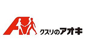 アリエッタ窪 202 ｜ 石川県金沢市窪５丁目190（賃貸アパート2K・2階・37.26㎡） その17