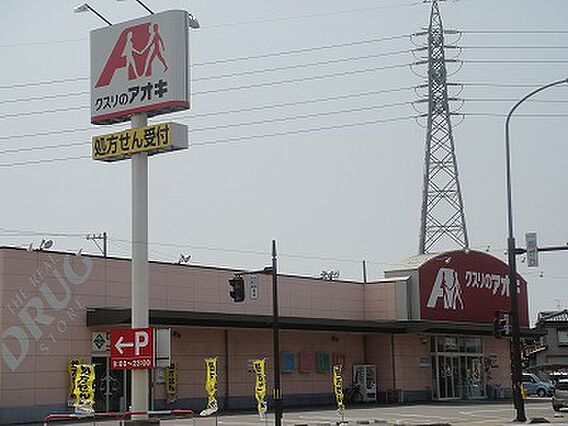 ライフインブロス_周辺_2