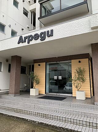 アルページュ_その他_4