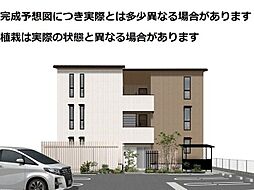 DR長坂台COEUR