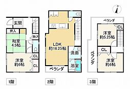 兵庫県神戸市垂水区城が山1丁目