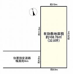 山陽電鉄本線 霞ヶ丘駅 徒歩9分
