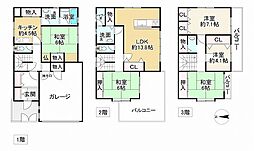 JR東海道・山陽本線 明石駅 バス8分 吉田下車 徒歩8分