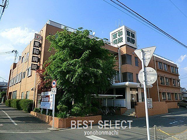 周辺 東浦和第3サニーコート 4階/-