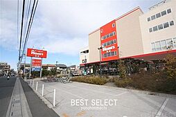 周辺施設の画像