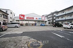 周辺施設の画像