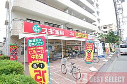 周辺施設の画像