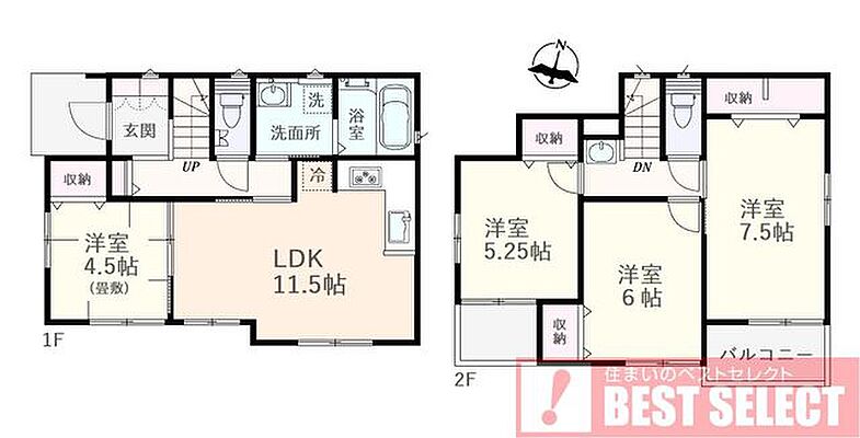 間取り さいたま市桜区下大久保　新築戸建